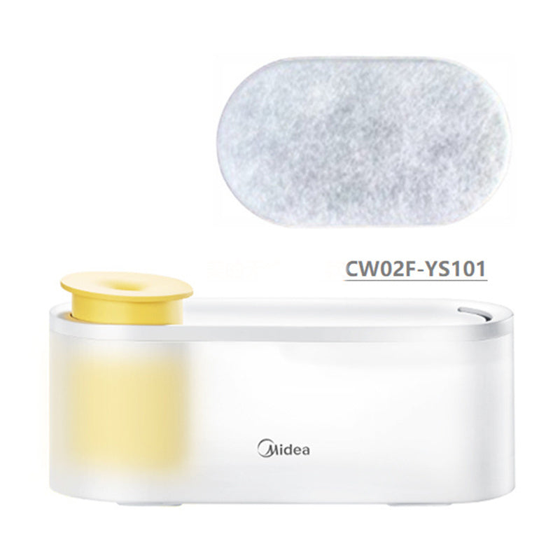 Wireless Water Pump Filter Element Accessories Are Applicable To Midea Pet Drinking Fountain eprolo