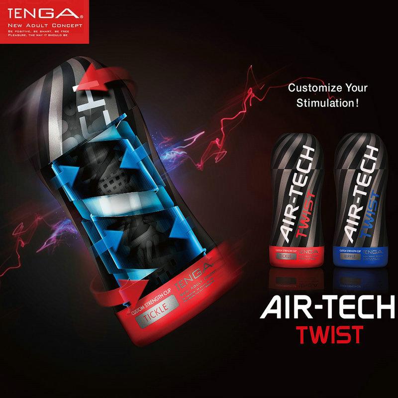TENGA AIR-TECH TWIST Male Masturbator Reusable Vacuum Cup Sex Toys eprolo