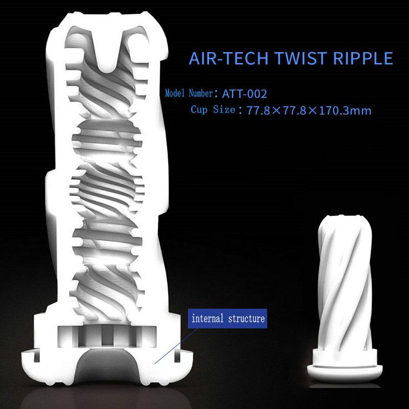 TENGA AIR-TECH TWIST Male Masturbator Reusable Vacuum Cup Sex Toys eprolo